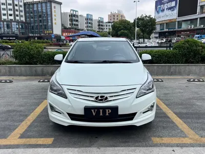 Hyundai Ruiyi