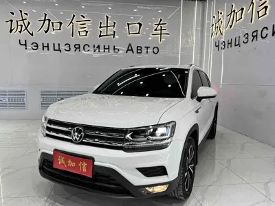 Volkswagen Tharu
