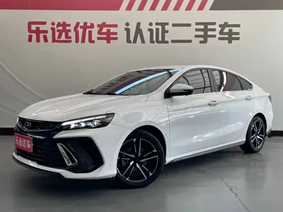 Geely Binrui