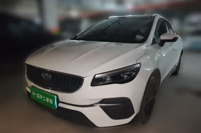 Geely Auto Emgrand S