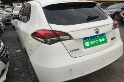 MG 5