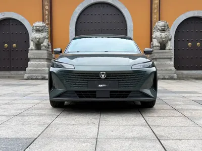 Changan Yida