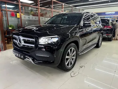Mercedes-Benz GLS