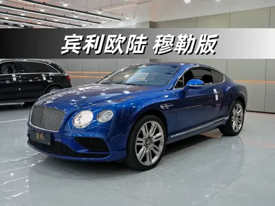 Bentley Continental