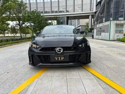 GAC Motor Shadow Leopard