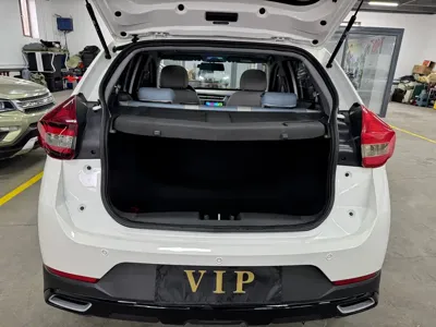 Chery Tiggo 3x