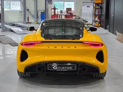 Lotus Emira