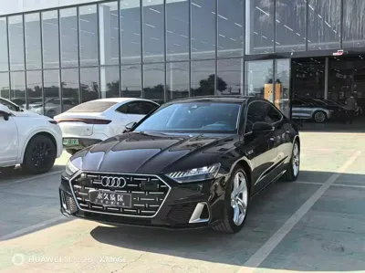 Audi A7L