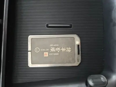 BYD Seal 07 DM-i