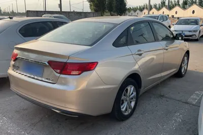 Geely Auto Emgrand GL