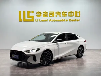 GAC Motor Shadow Leopard