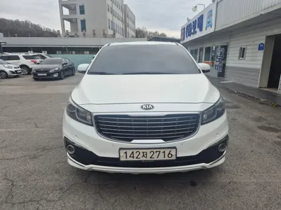 Kia Canival