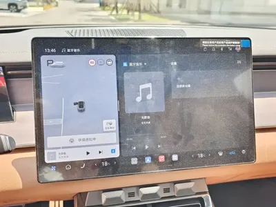 BYD 汉L