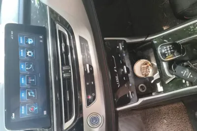 Changan CS75