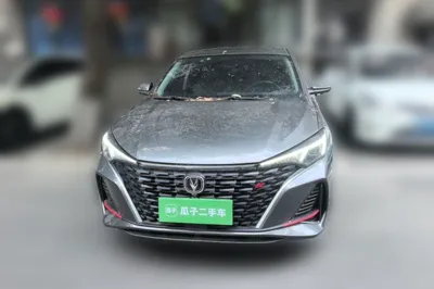Changan Eado