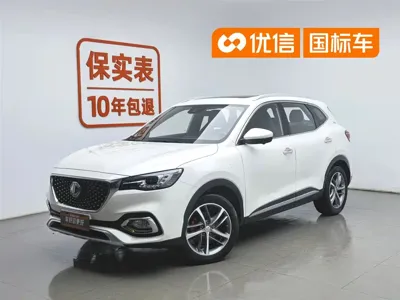 MG HS