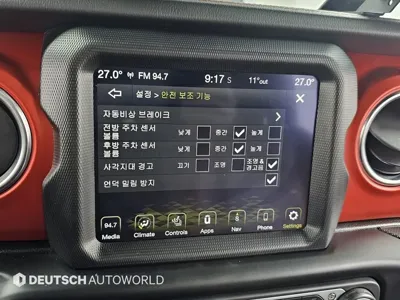 Jeep Gladiator