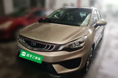 Geely Auto Emgrand GS