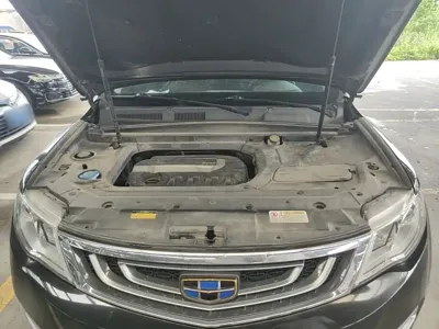 Geely Boyue