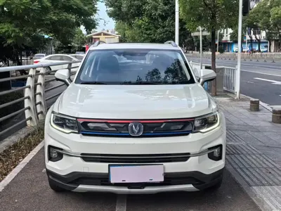 Changan CS35PLUS