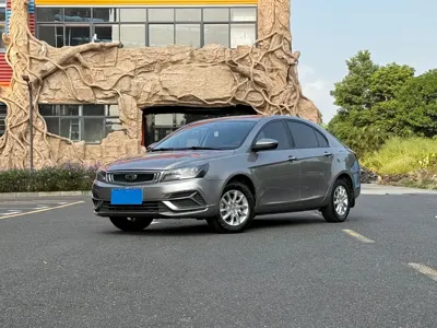 Geely Emgrand