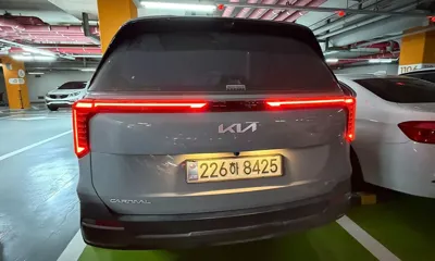 Kia Canival