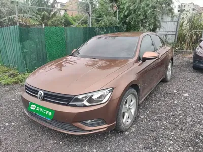 Volkswagen Lamando