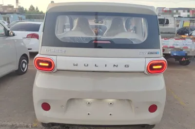 Wuling Hongguang MINIEV