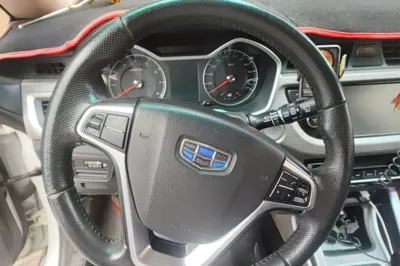 Geely Auto Vision X3