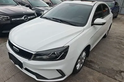 Geely Auto Emgrand