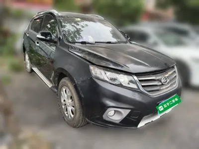 Land X5