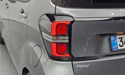Kia Ray