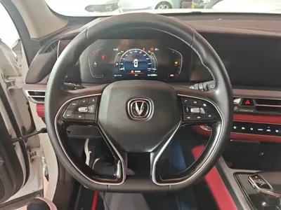 Changan 长安CS75PLUS