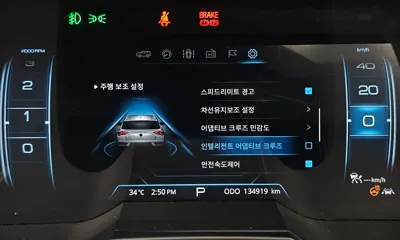 KG_Mobility_Ssangyong KORANDO