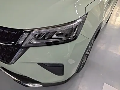 Wuling Xingchen