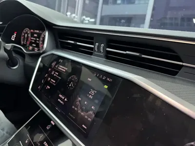 Audi A7L
