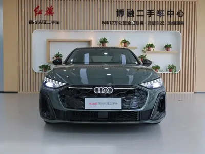Audi 奥迪A5L