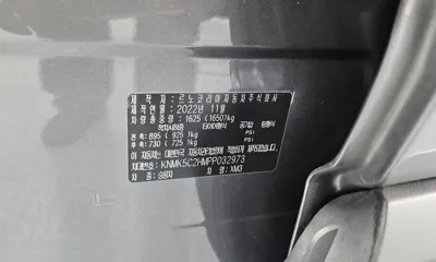 Renault-KoreaSamsung XM3