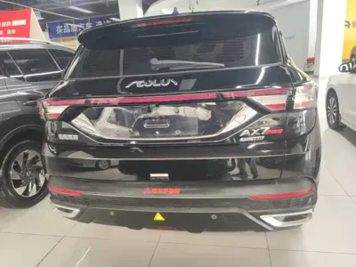 Aeolus AX7