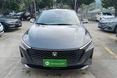 Changan Ruicheng PLUS