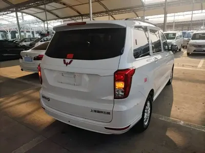 Wuling Hongguang