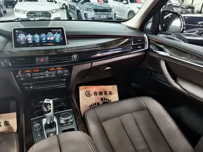 BMW X5 (Import)
