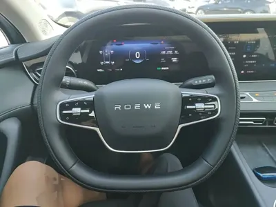 Roewe D7