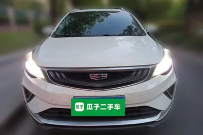 Geely Auto Emgrand GS