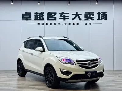 Changan CS35
