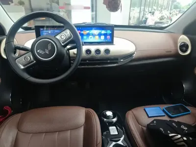 Wuling Bingo