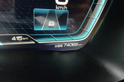 BYD Song PLUS New Energy