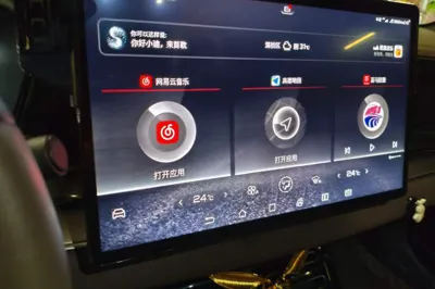 BYD Han