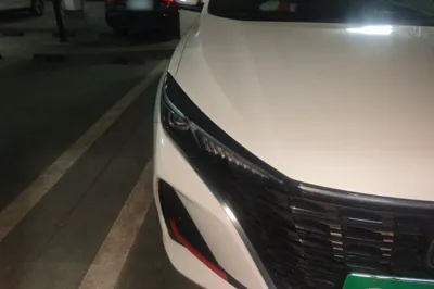 Changan Eado