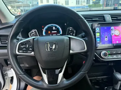 Honda Crider